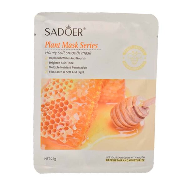 Mascarilla de miel Sadoer empaque blanco