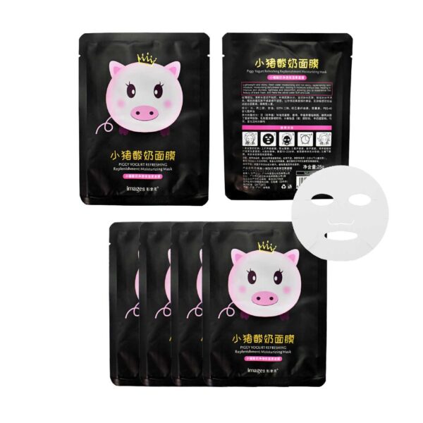 Mascarilla facial hidratante de yogurt Piggy Images