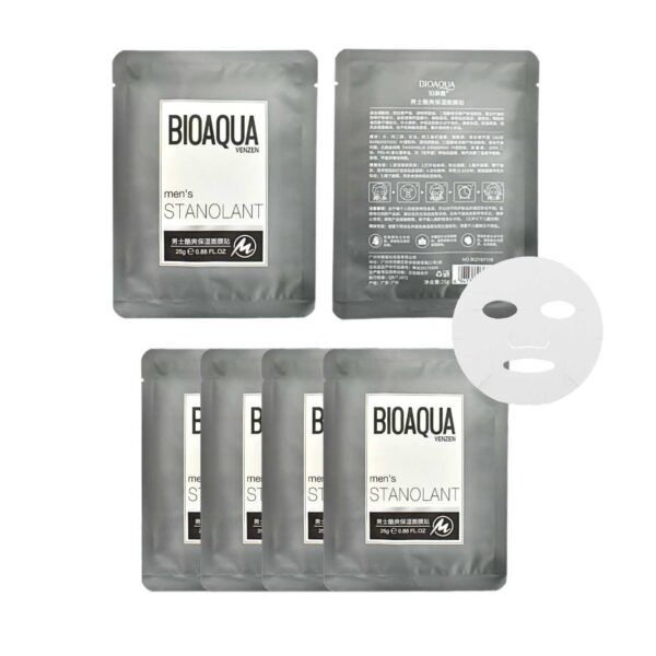 Mascarilla facial Bioaqua Venzen Men´s gris